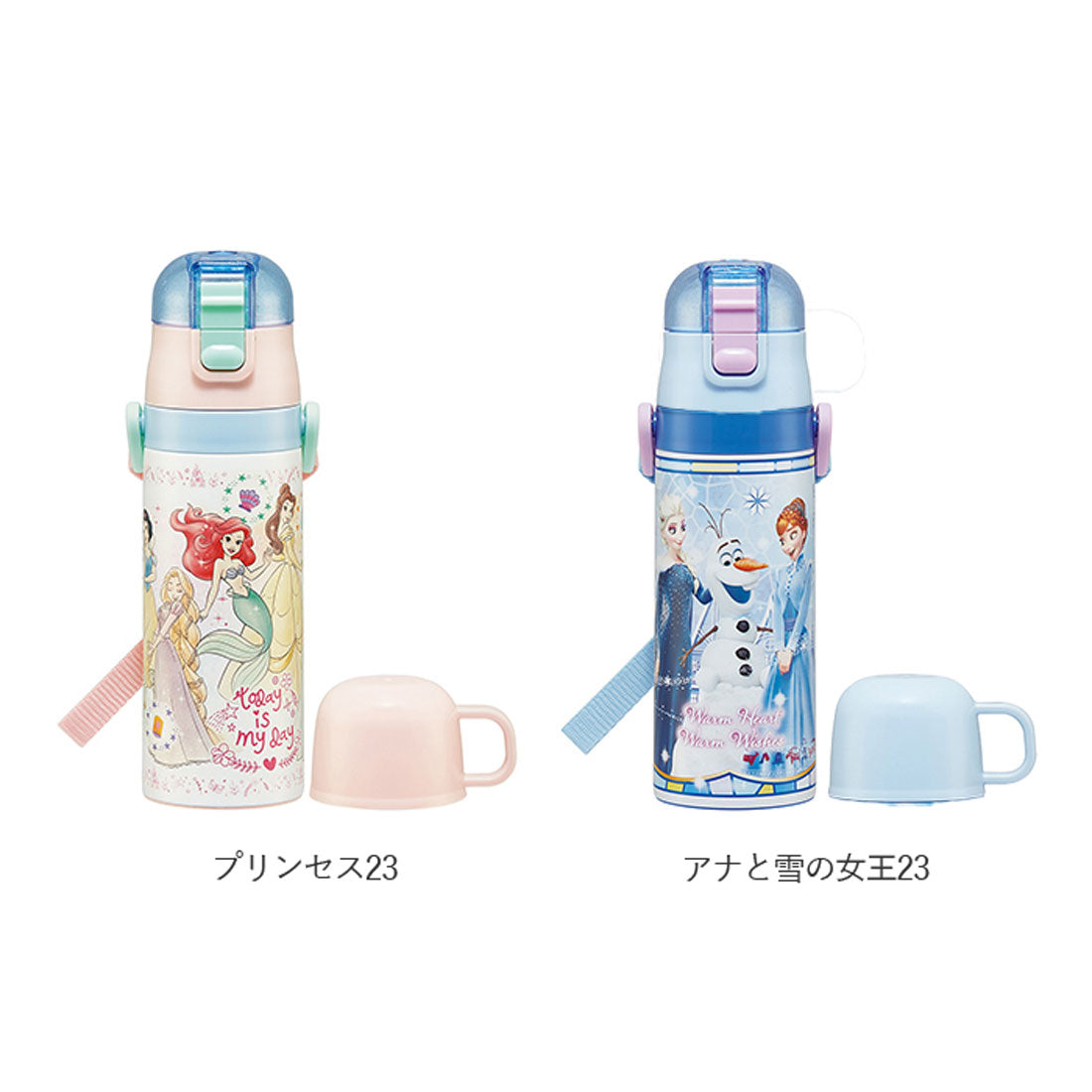 スケーター Skater 超軽量2WAYステンレスボトル 470ml【返品不可商品】