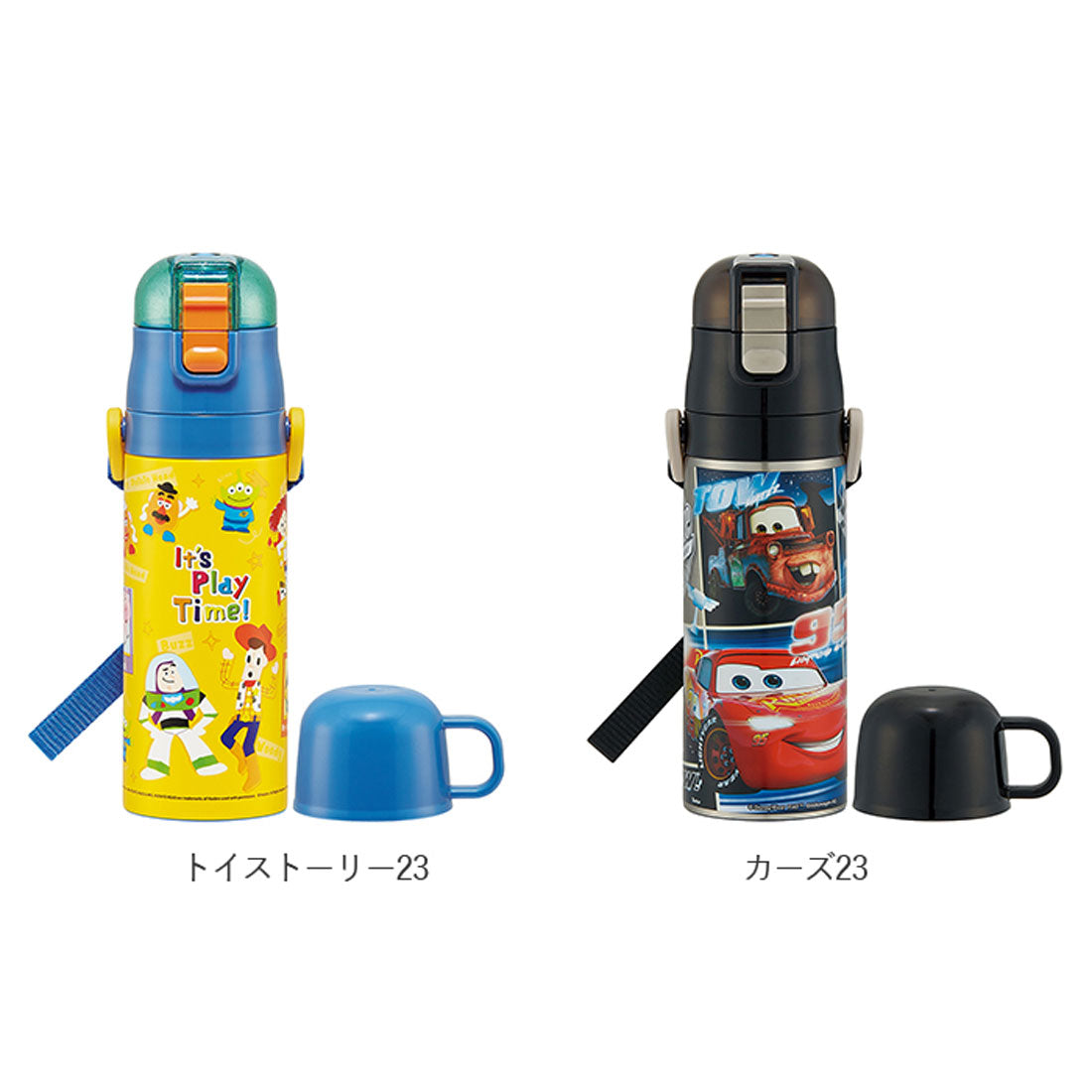 スケーター Skater 超軽量2WAYステンレスボトル 470ml【返品不可商品】