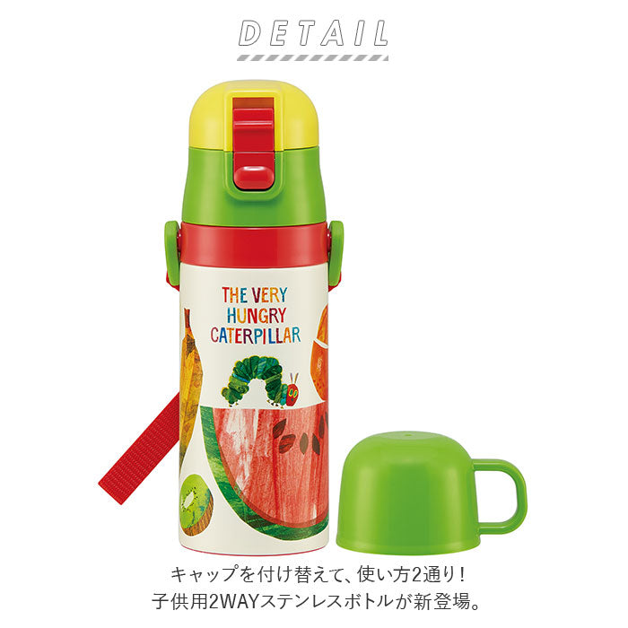 Skater Kids' Water Bottle 350ml Cup Direct Drinking 【Non-returnable item】