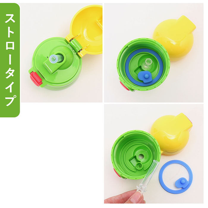 Skater Kids' Water Bottle 350ml Cup Direct Drinking 【Non-returnable item】