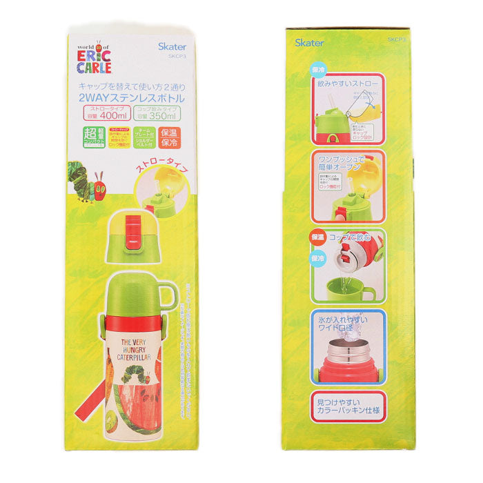 Skater Kids' Water Bottle 350ml Cup Direct Drinking 【Non-returnable item】