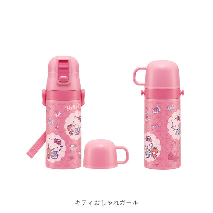 Skater Kids' Water Bottle 350ml Cup Direct Drinking 【Non-returnable item】