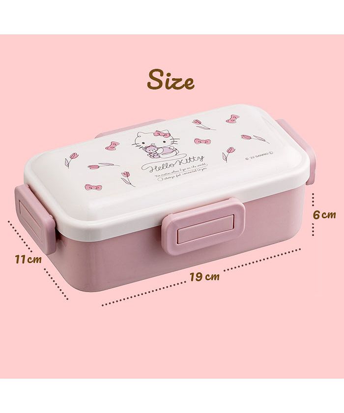 スケーター Skater 弁当箱 1段 ドーム型 おしゃれ 【返品不可商品】