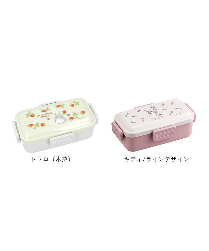 スケーター Skater 弁当箱 1段 ドーム型 おしゃれ 【返品不可商品】