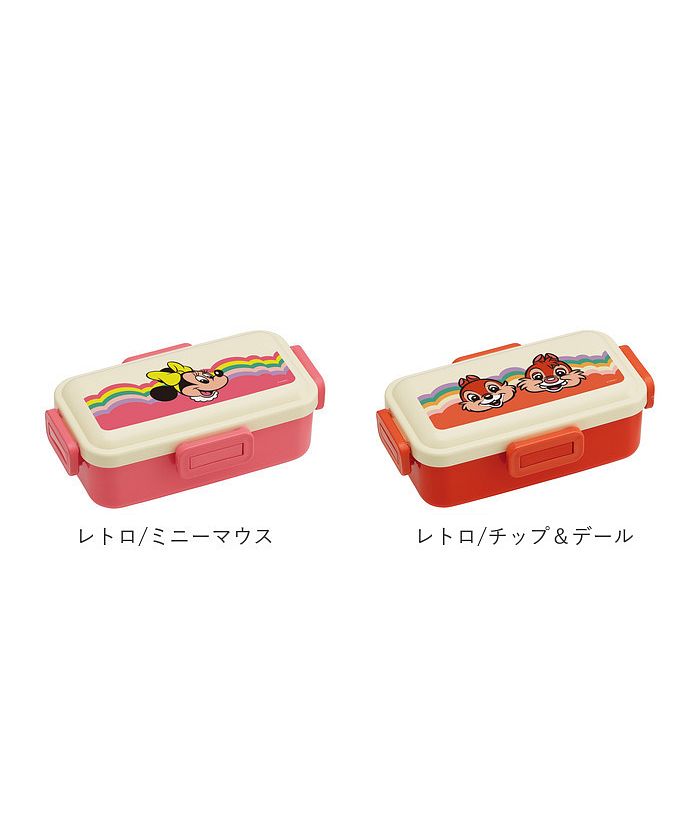 スケーター Skater 弁当箱 1段 ドーム型 おしゃれ 【返品不可商品】