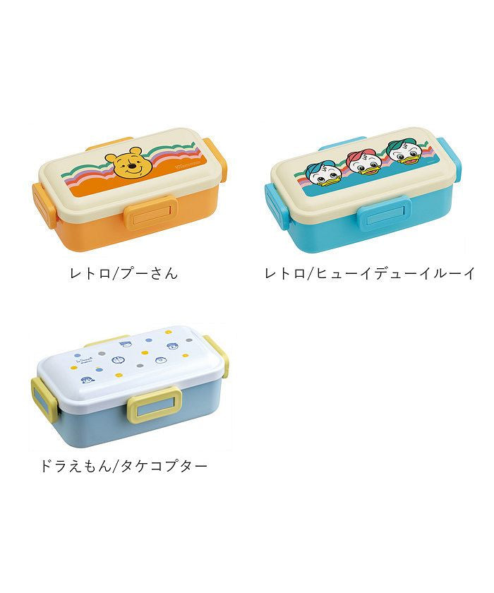 スケーター Skater 弁当箱 1段 ドーム型 おしゃれ 【返品不可商品】