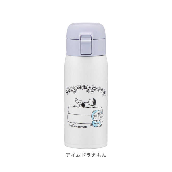 Skater Stainless Steel One-Touch Bottle 350ml 【Non-Returnable Item】