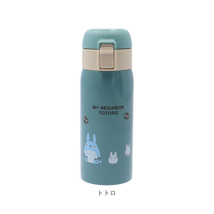 Skater Stainless Steel One-Touch Bottle 350ml 【Non-Returnable Item】