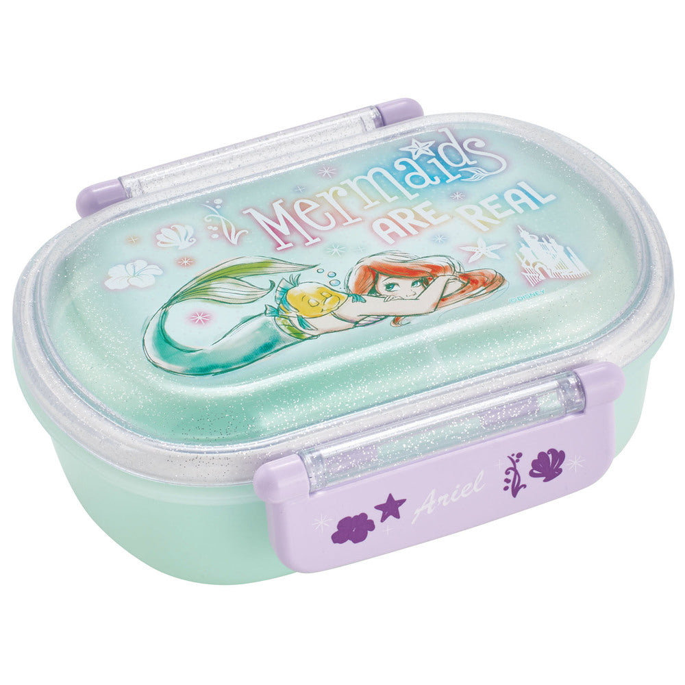 Skater Fuwatto Lunch Box QAF2BAAG 【Non-returnable item】