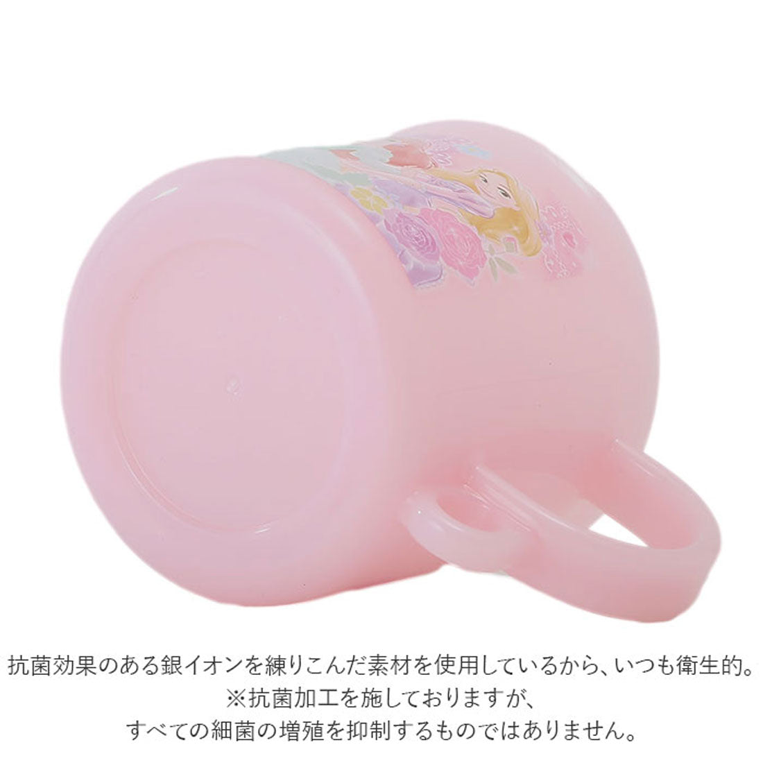 Skater Plakop Kids Character Dishwasher Safe 【Non-returnable item】