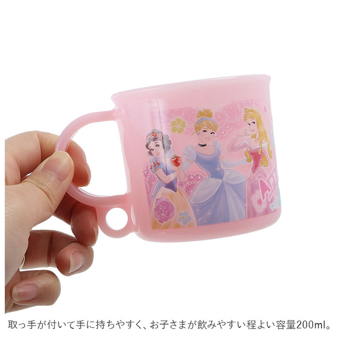 Skater Plakop Kids Character Dishwasher Safe 【Non-returnable item】