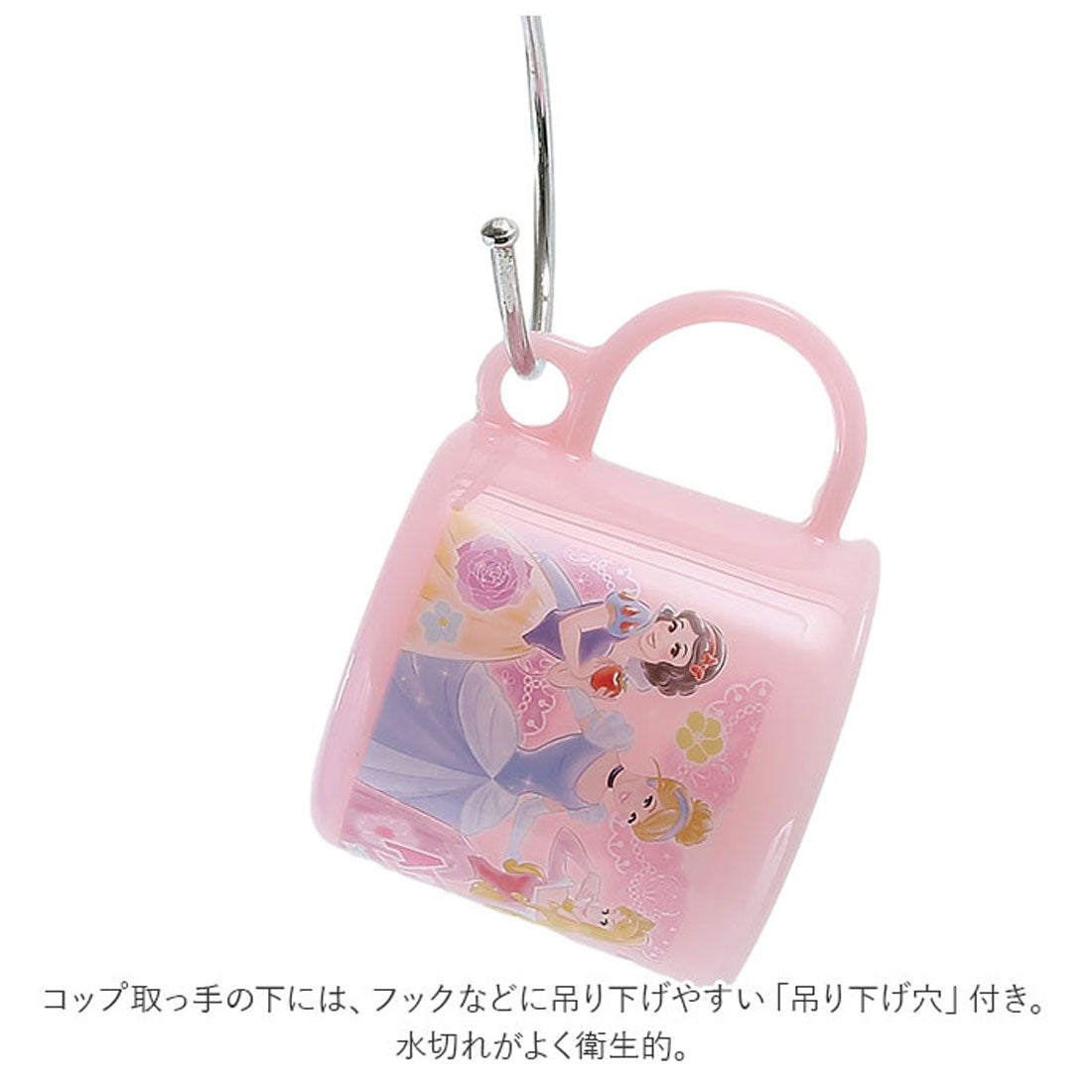 Skater Plakop Kids Character Dishwasher Safe 【Non-returnable item】