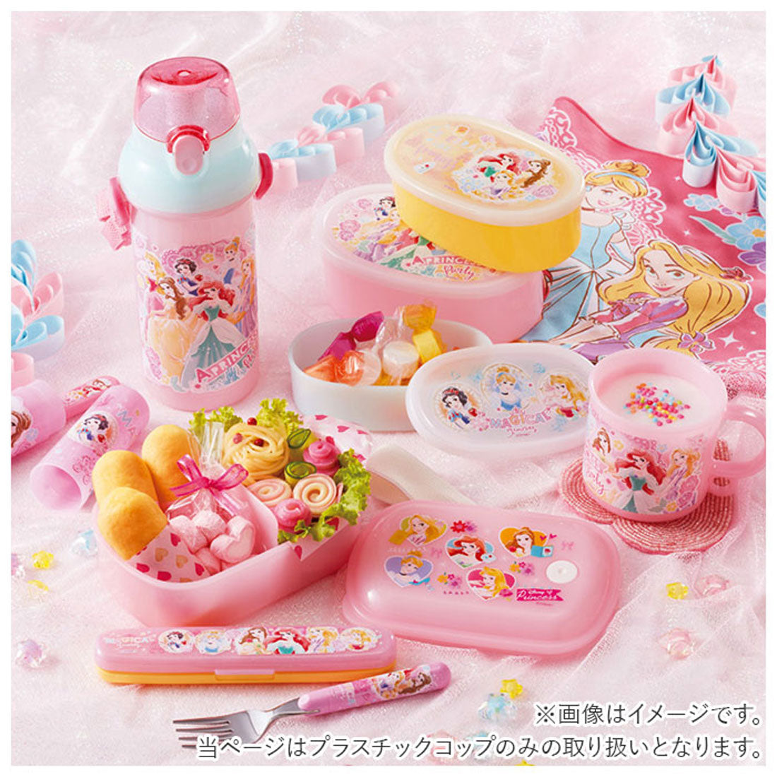 Skater Plakop Kids Character Dishwasher Safe 【Non-returnable item】