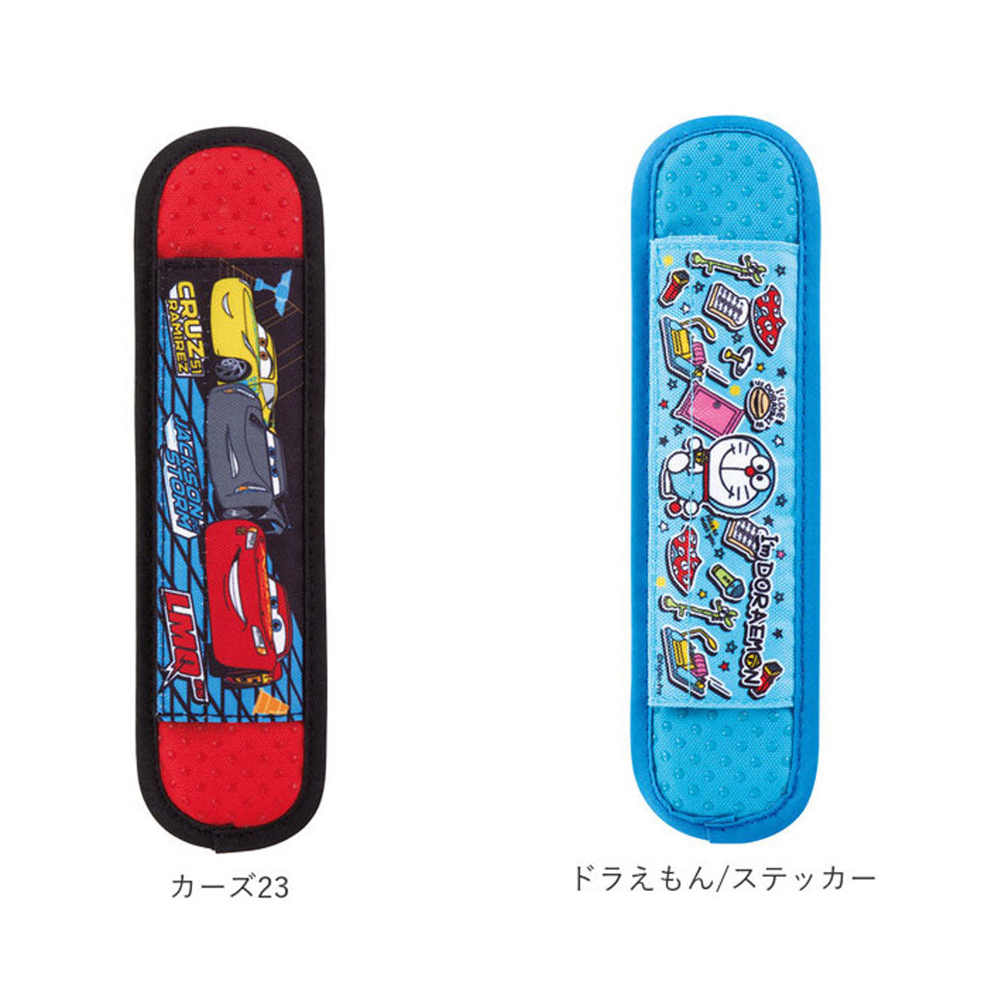 スケーター Skater 水筒 ショルダーベルトカバー