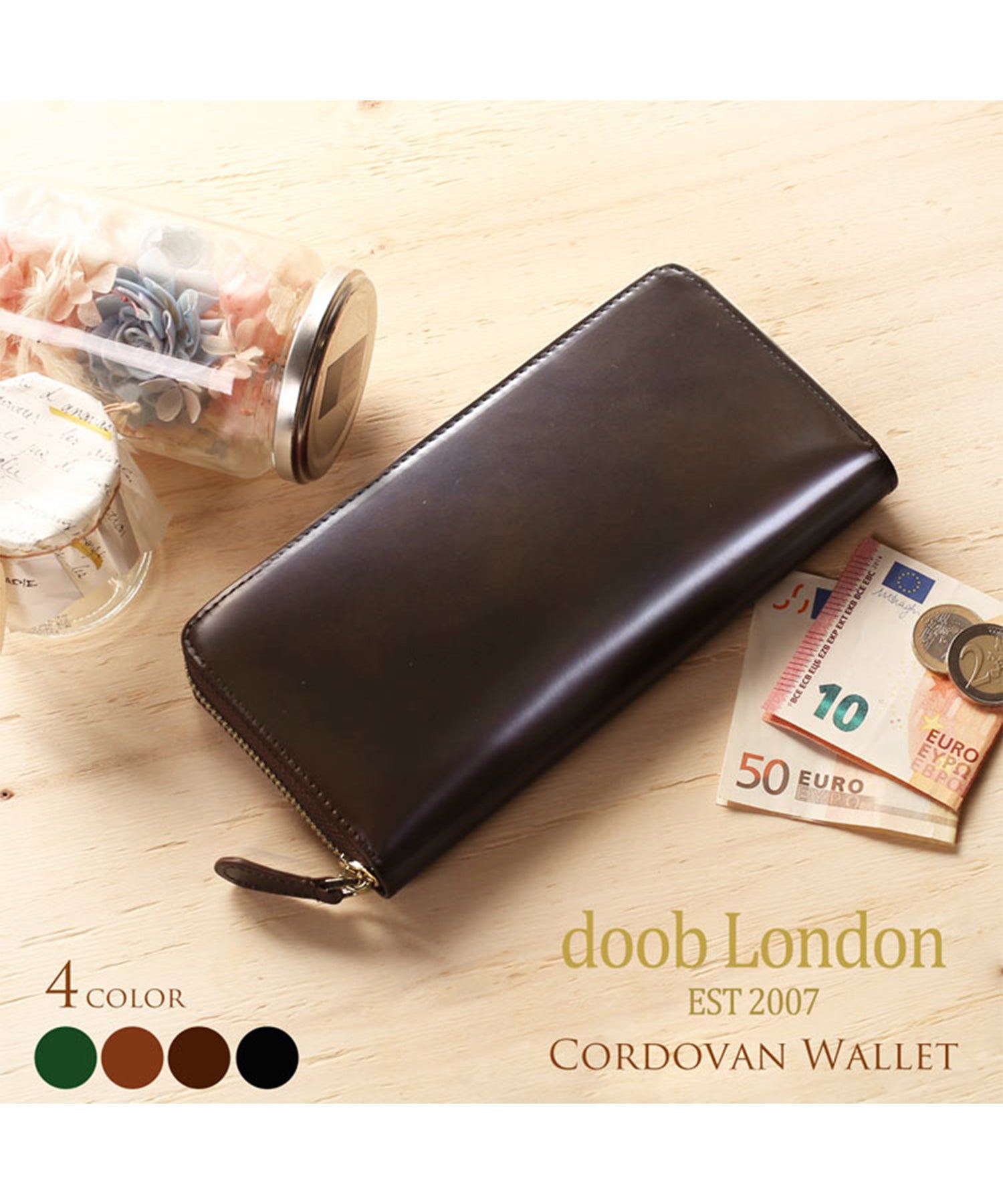 ドゥーブロンドン doob London [doob London]コードバンレザー長財布 （ライトブラウン(BN)） ライトブラウン(BN)