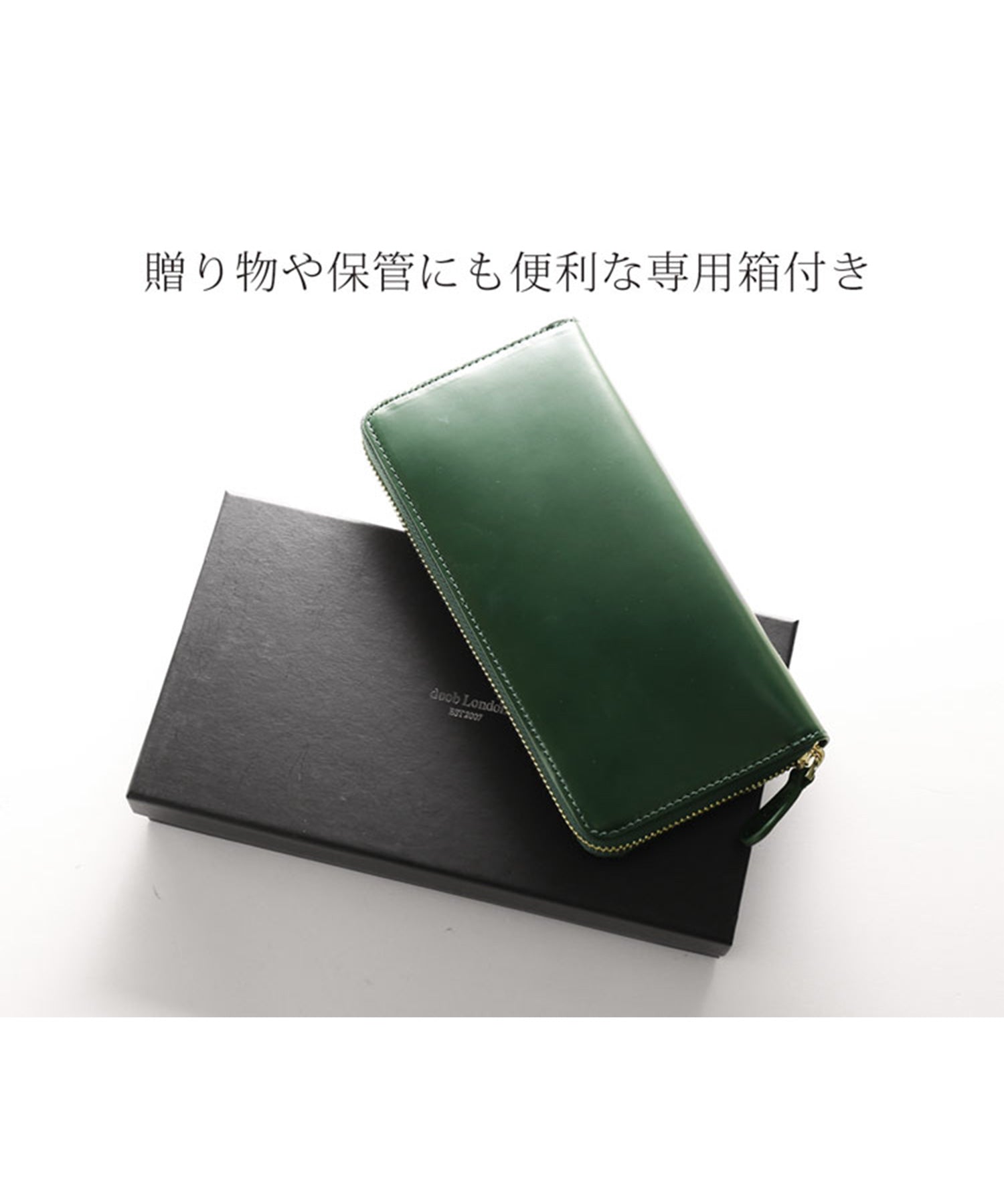 ドゥーブロンドン doob London [doob London]コードバンレザー長財布 （ライトブラウン(BN)） ライトブラウン(BN)