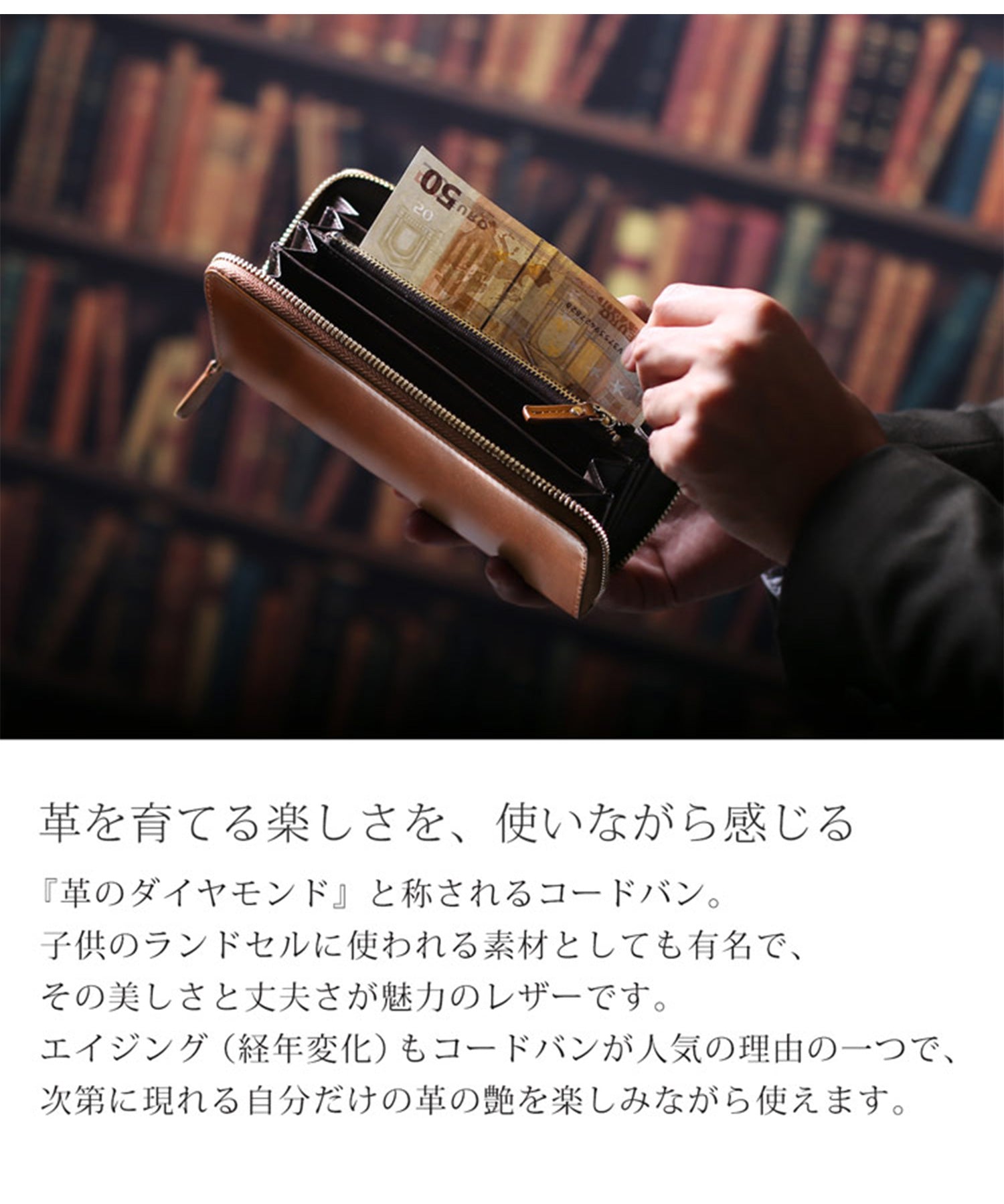 ドゥーブロンドン doob London [doob London]コードバンレザー長財布 （ライトブラウン(BN)） ライトブラウン(BN)