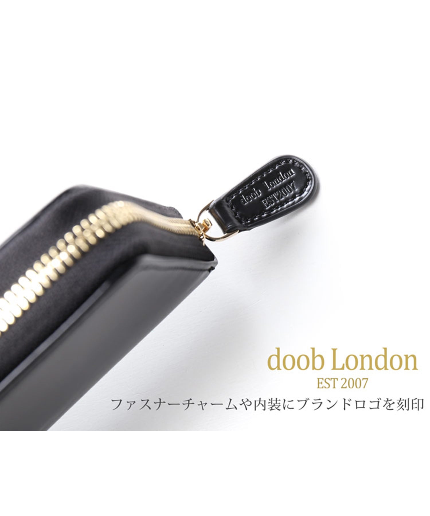 ドゥーブロンドン doob London [doob London]コードバンレザー長財布 （ライトブラウン(BN)） ライトブラウン(BN)