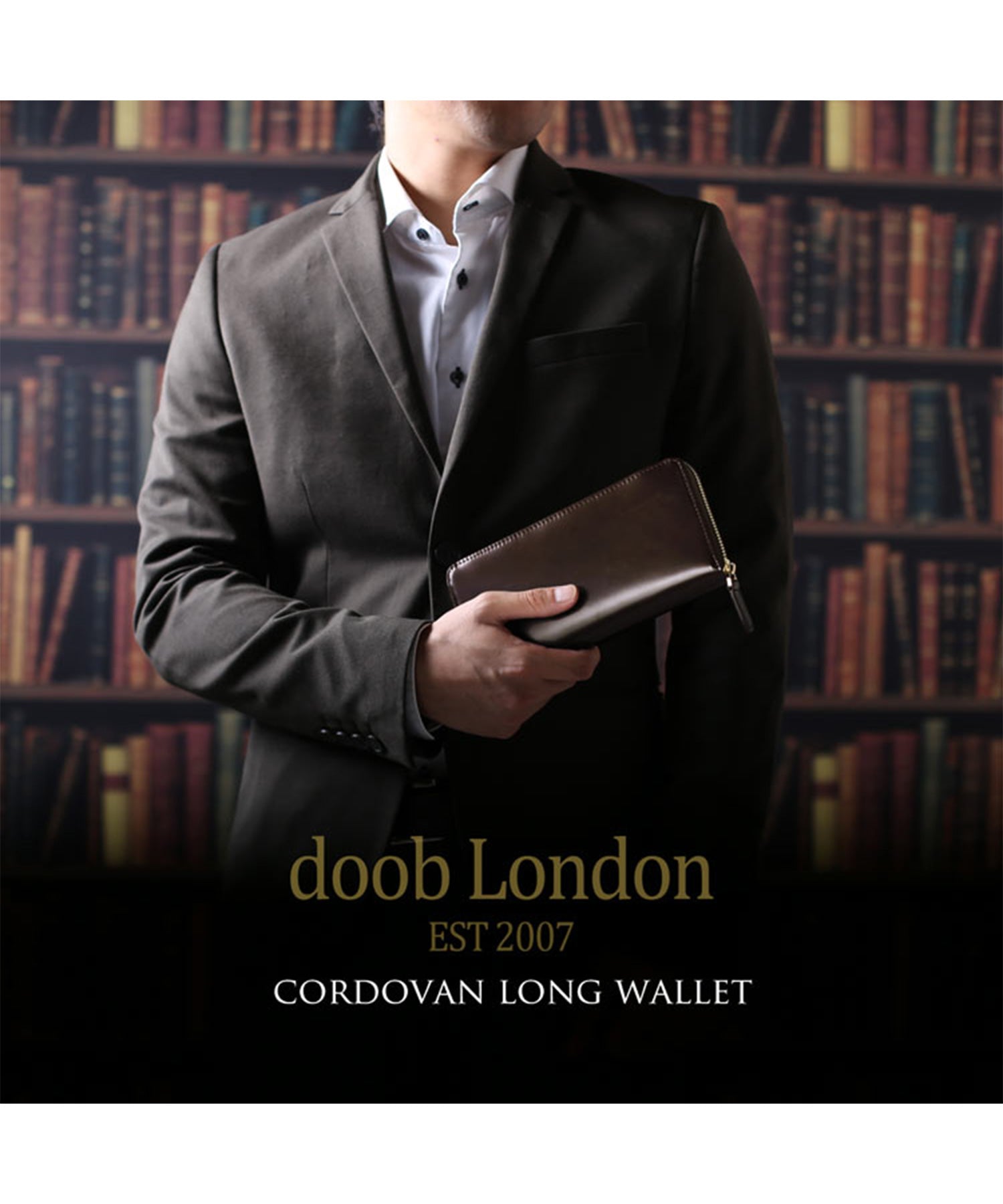 ドゥーブロンドン doob London [doob London]コードバンレザー長財布 （ライトブラウン(BN)） ライトブラウン(BN)