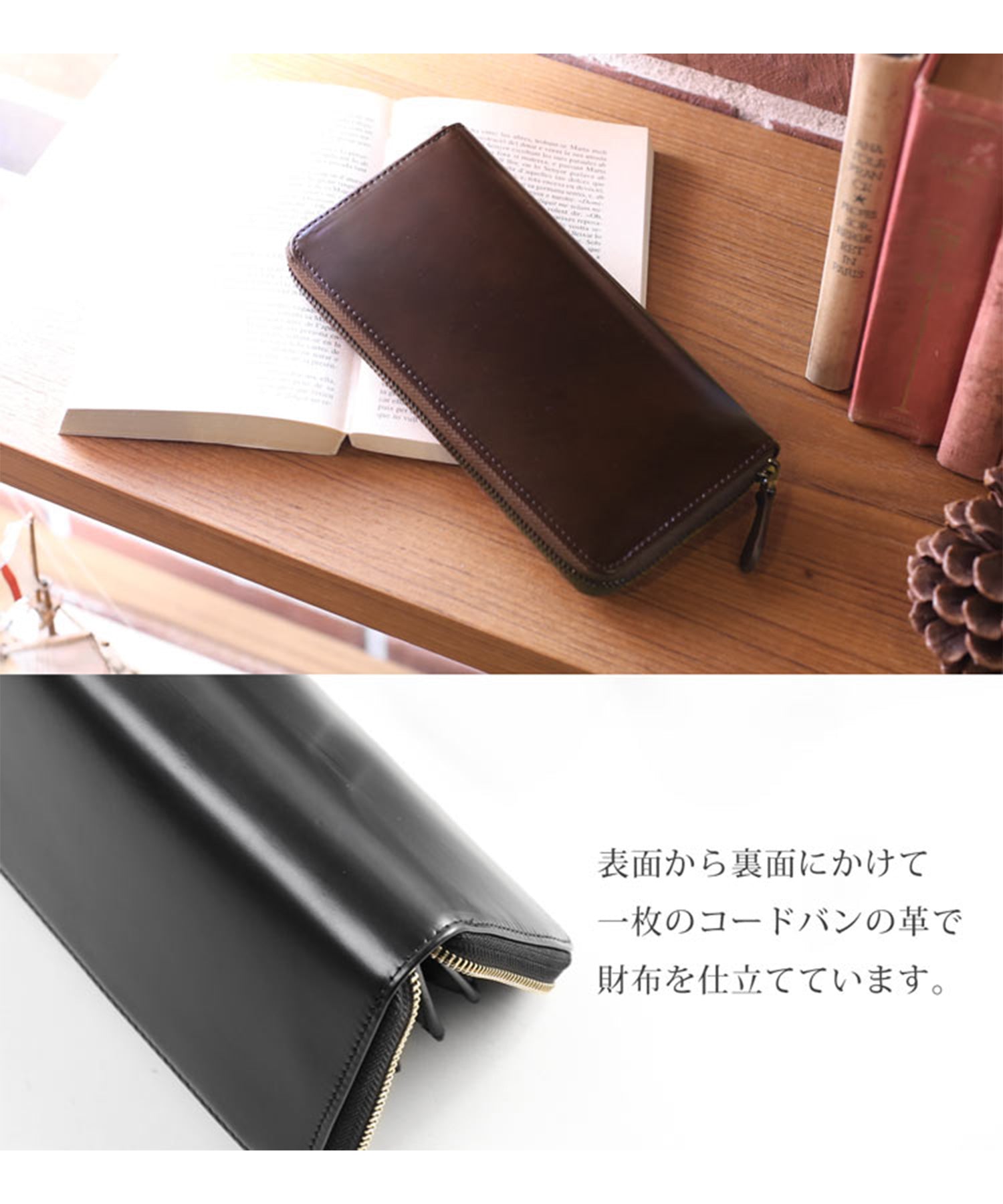 ドゥーブロンドン doob London [doob London]コードバンレザー長財布 （ライトブラウン(BN)） ライトブラウン(BN)