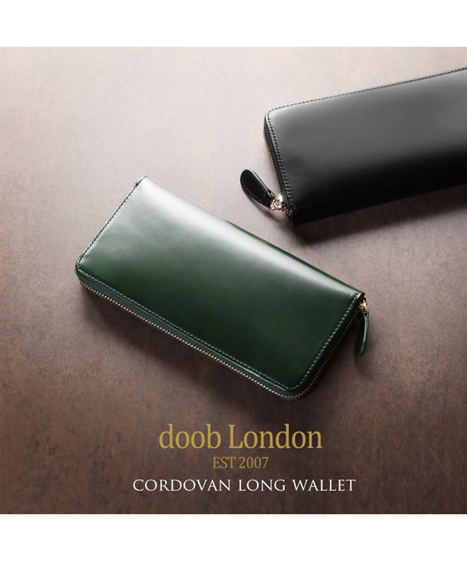 ドゥーブロンドン doob London [doob London]コードバンレザー長財布 （ライトブラウン(BN)） ライトブラウン(BN)