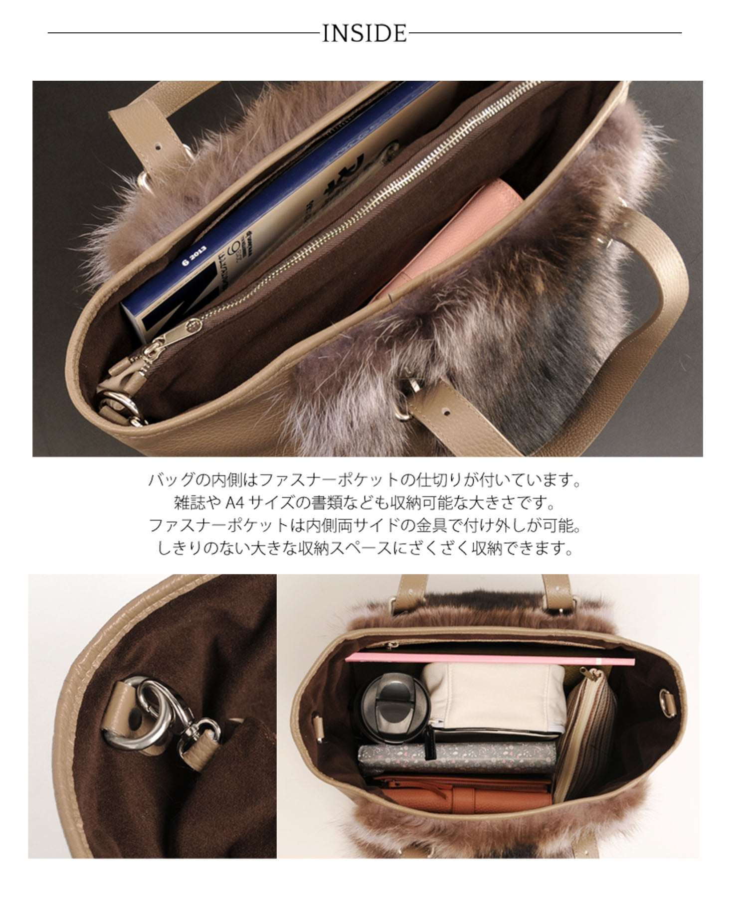 ERA [ERA] American Raccoon & Calf Handbag