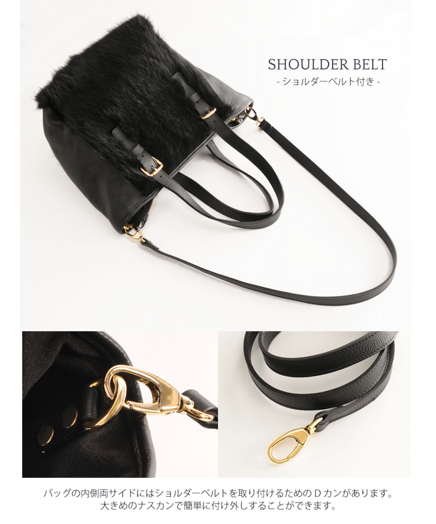 ERA [ERA] American Raccoon & Calf Handbag