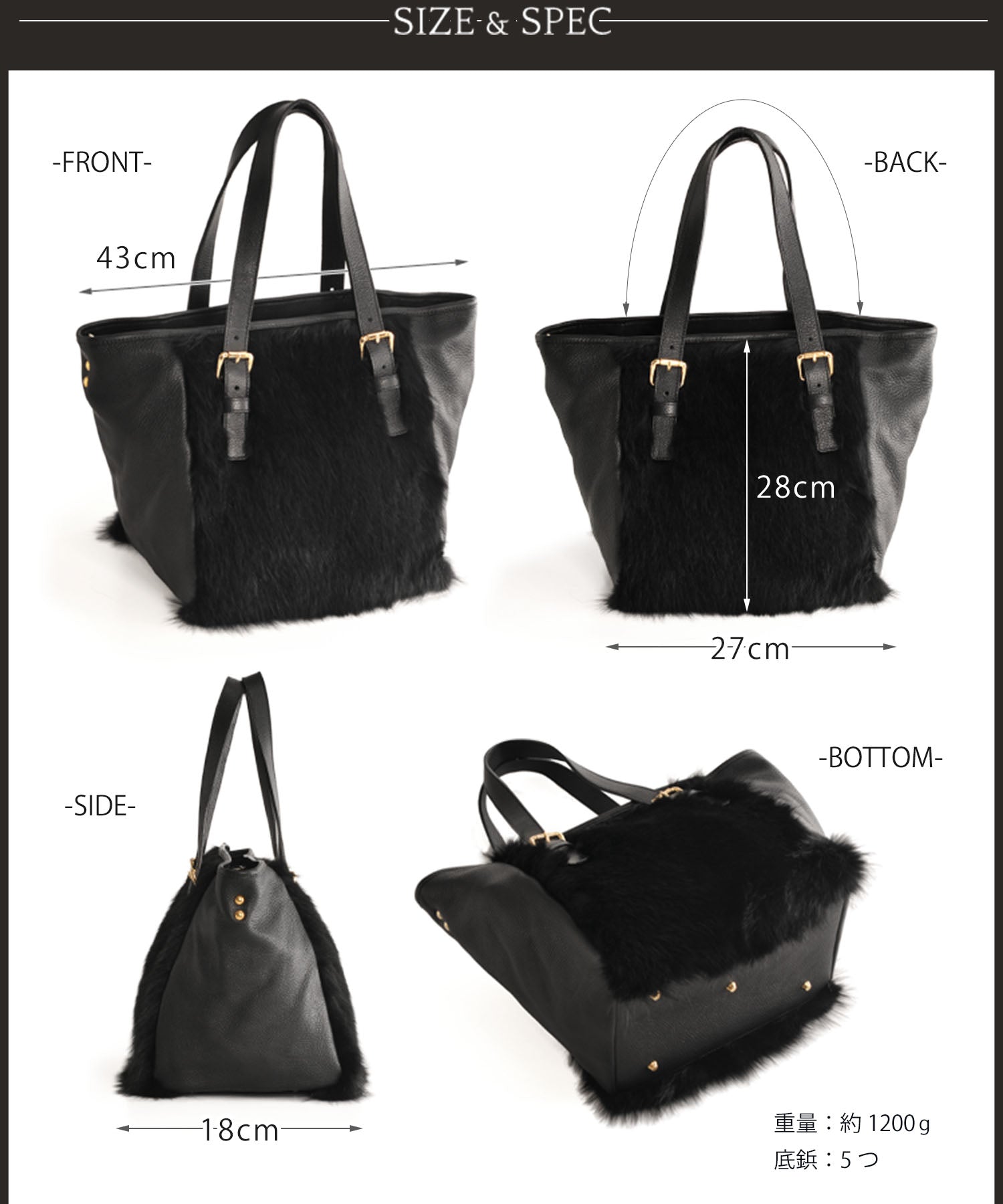 ERA [ERA] American Raccoon & Calf Handbag
