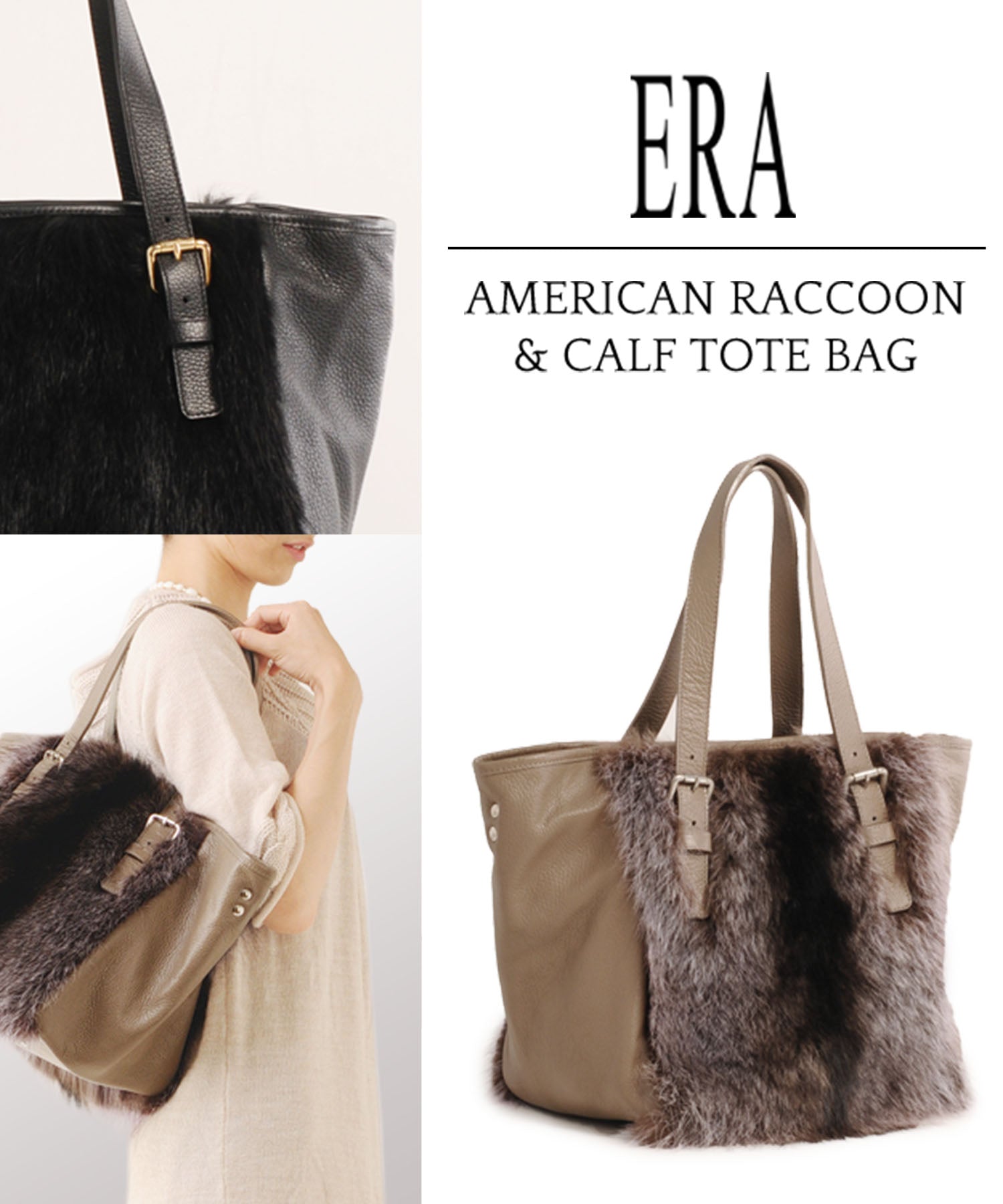 ERA [ERA] American Raccoon & Calf Handbag