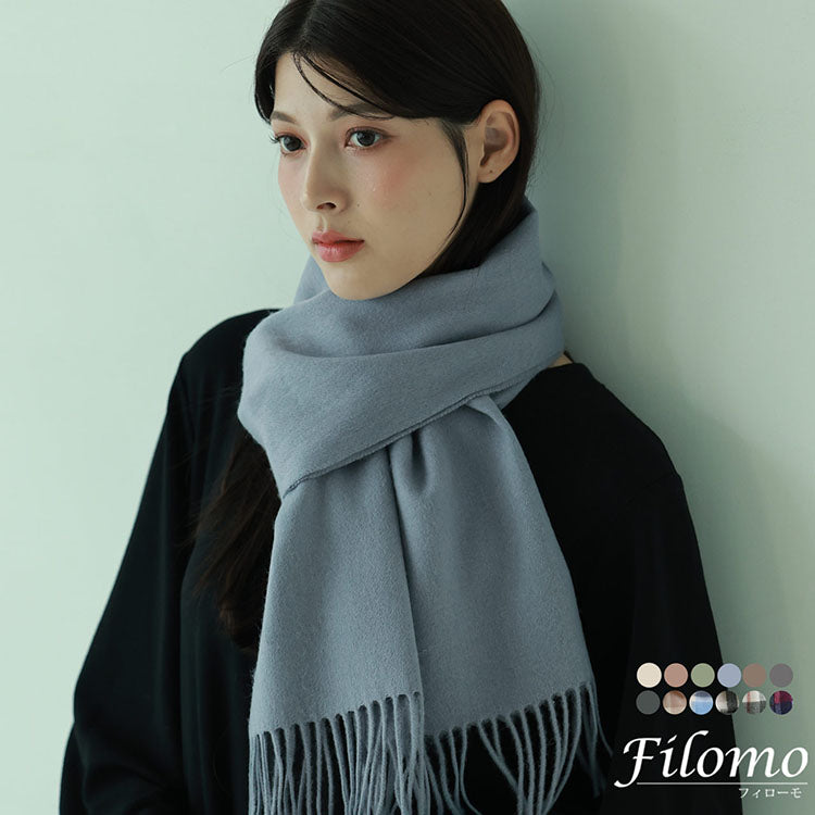 Filomo Cashmere Blend Scarf Check Plain