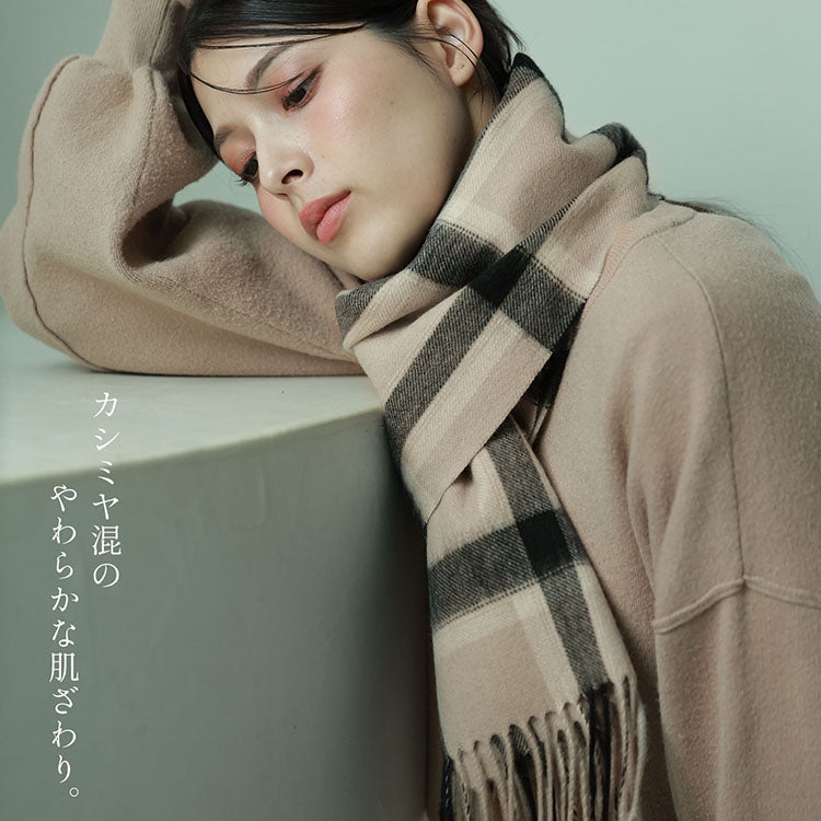 Filomo Cashmere Blend Scarf Check Plain