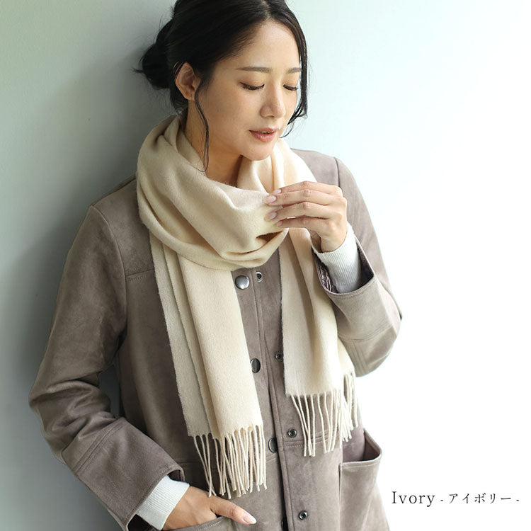 Filomo Cashmere Blend Scarf Check Plain