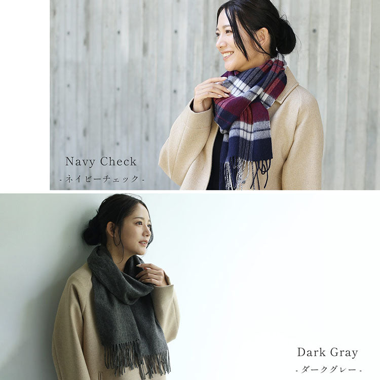 Filomo Cashmere Blend Scarf Check Plain