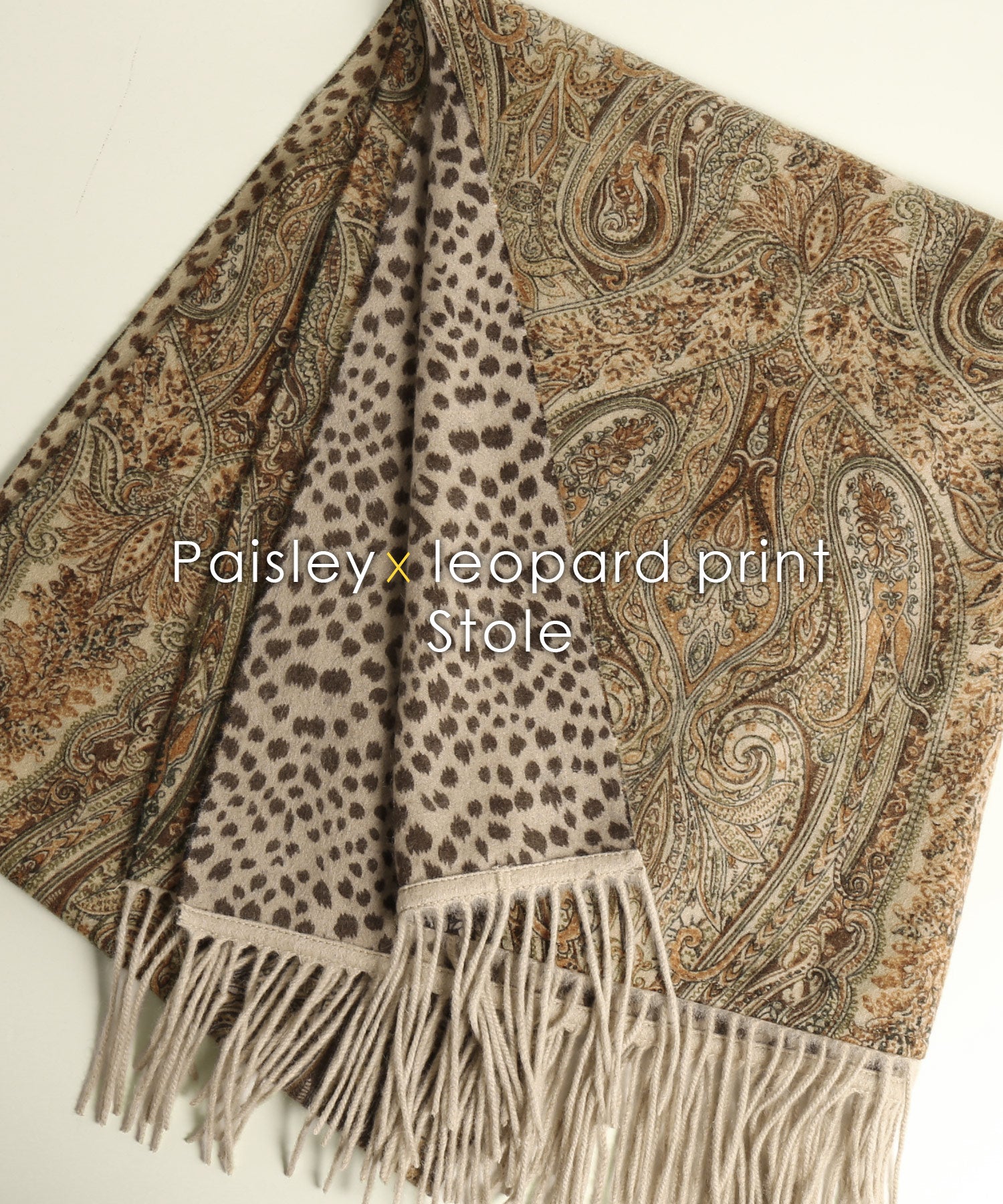 Filomo [Filomo] 100% Cashmere Paisley × Leopard Pattern Reversible Large Stole