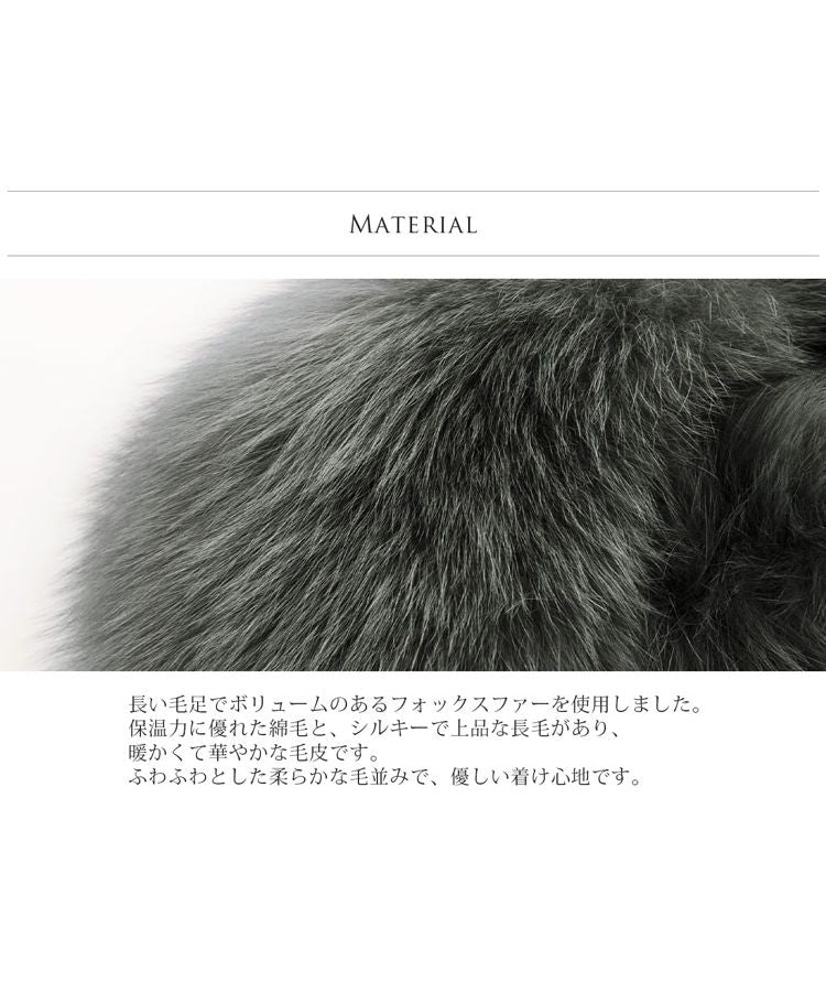 Filomo Fox Fur Muffler