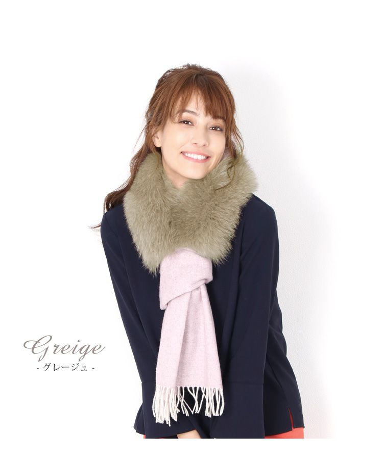 Filomo Fox Fur Muffler