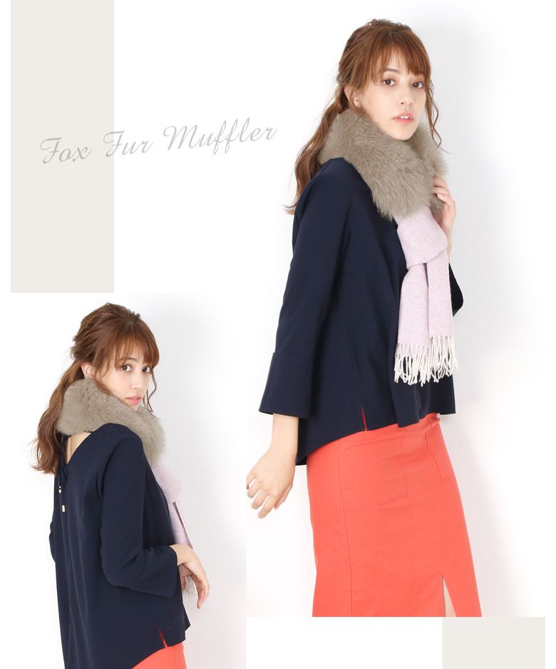 Filomo Fox Fur Muffler