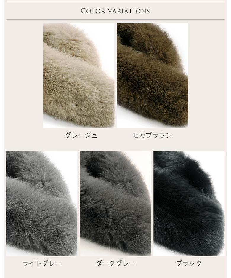 Filomo Fox Fur Muffler