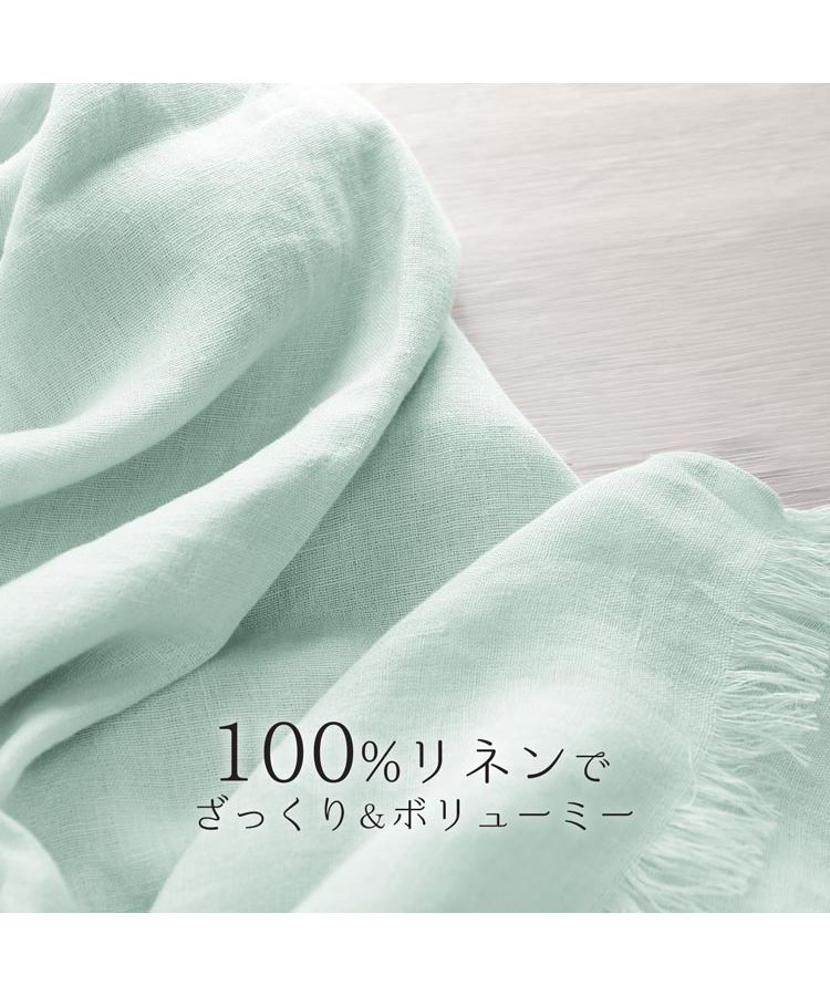 菲洛莫 Filomo [Filomo]亞麻大圍巾UV防護