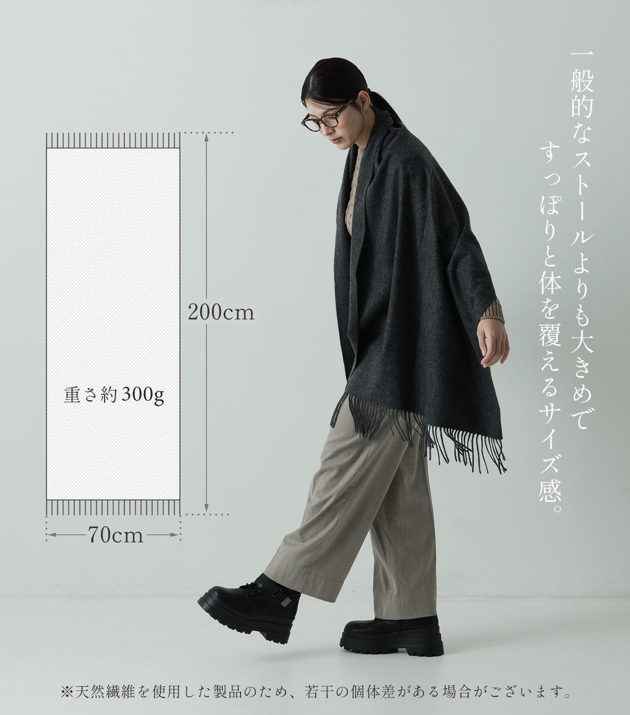 Filomo Cashmere 100% Large Scarf Stole