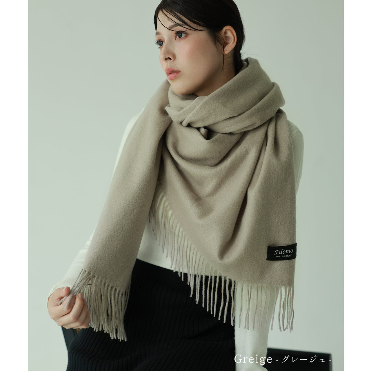 Filomo Cashmere 100% Large Scarf Stole