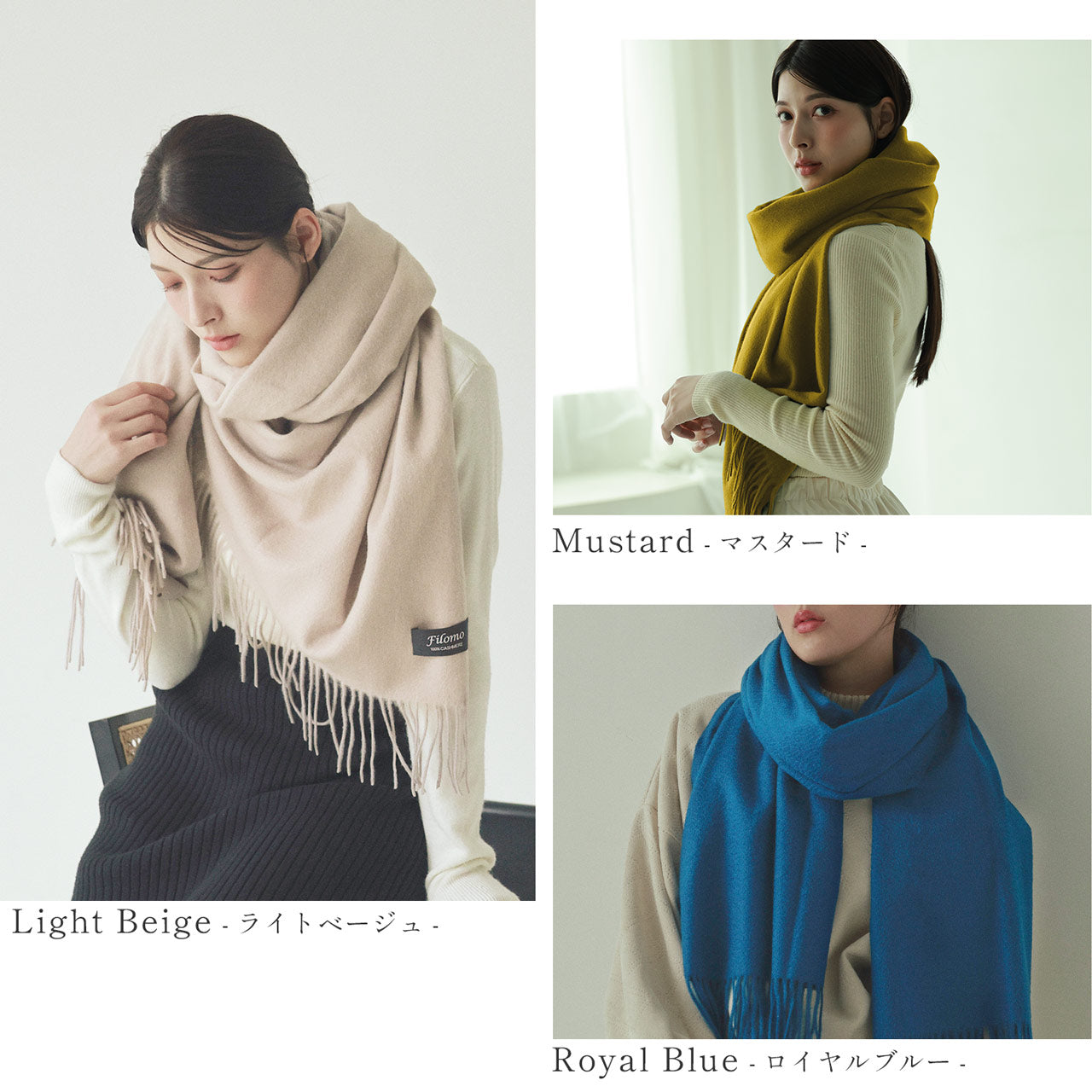 Filomo Cashmere 100% Large Scarf Stole