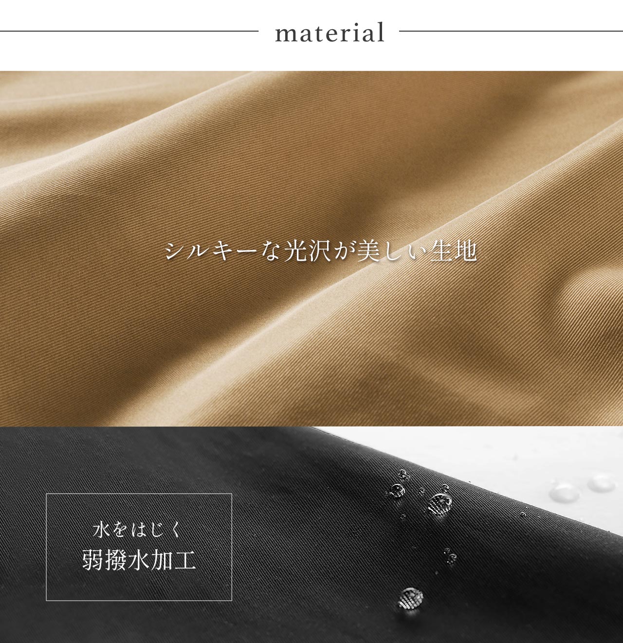 フィローモ Filomo フレアトレンチコート （ベージュ） ベージュ