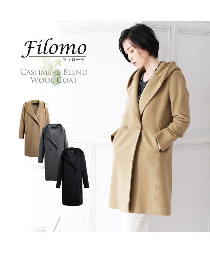 フィローモ Filomo [Filomo]カシミヤ混ウールフード付きコート