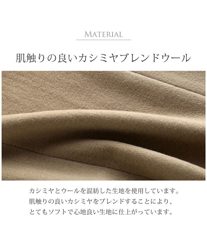 フィローモ Filomo [Filomo]カシミヤ混ウールフード付きコート