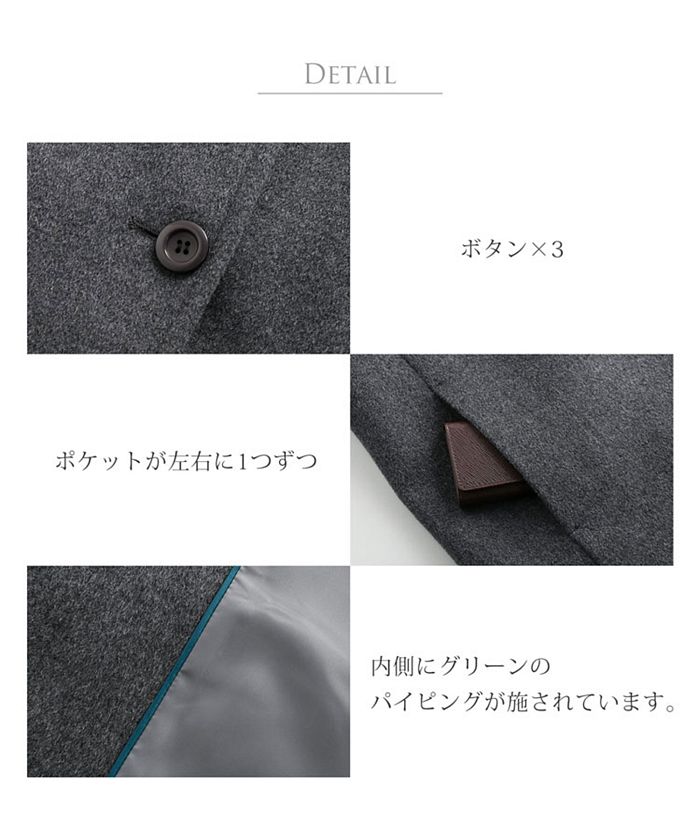 フィローモ Filomo [Filomo]カシミヤ混ウールフード付きコート