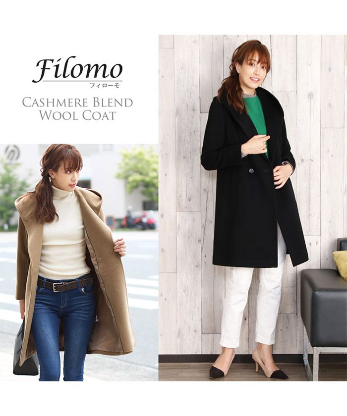 フィローモ Filomo [Filomo]カシミヤ混ウールフード付きコート