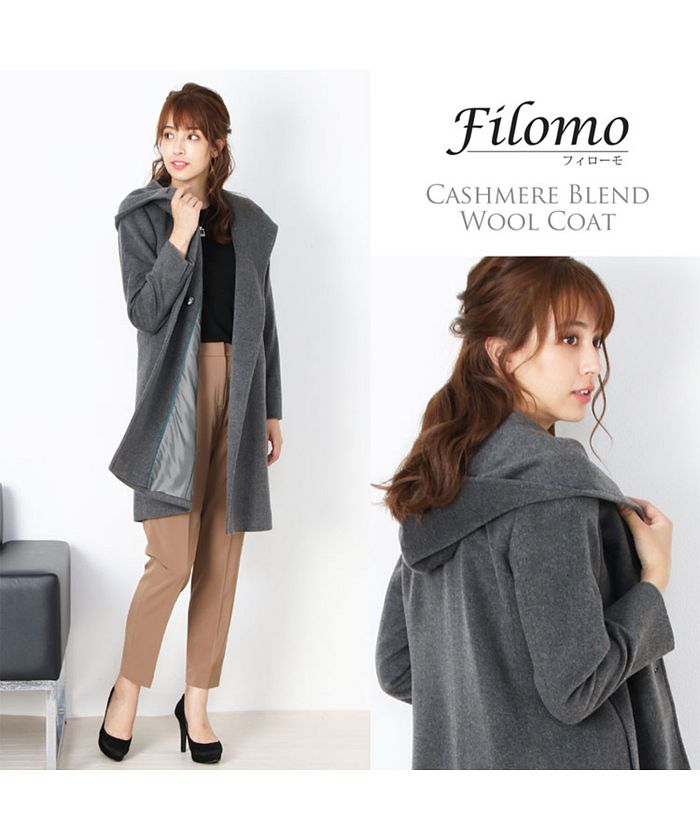 フィローモ Filomo [Filomo]カシミヤ混ウールフード付きコート