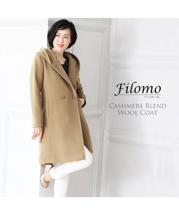 フィローモ Filomo [Filomo]カシミヤ混ウールフード付きコート