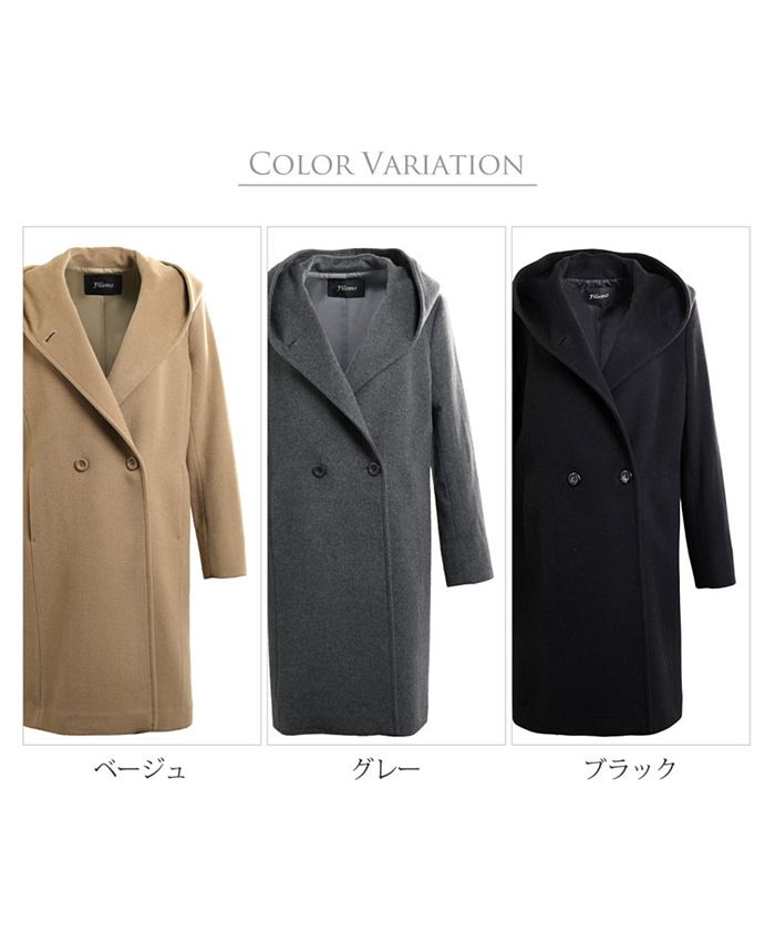 フィローモ Filomo [Filomo]カシミヤ混ウールフード付きコート